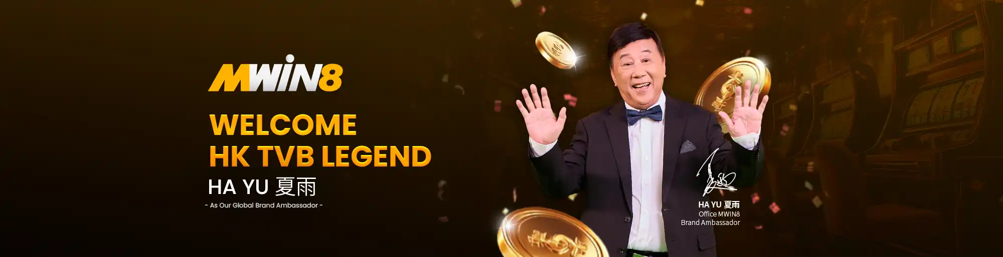 MWin8: welcome hk tvb legend
